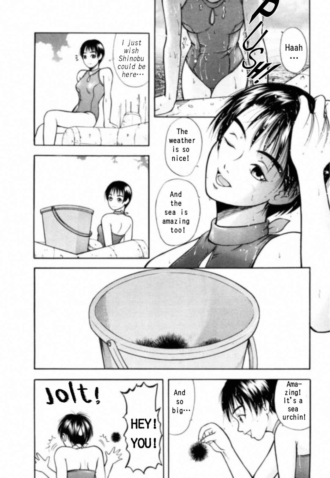 Kakeru Chapter 11 - Page 6
