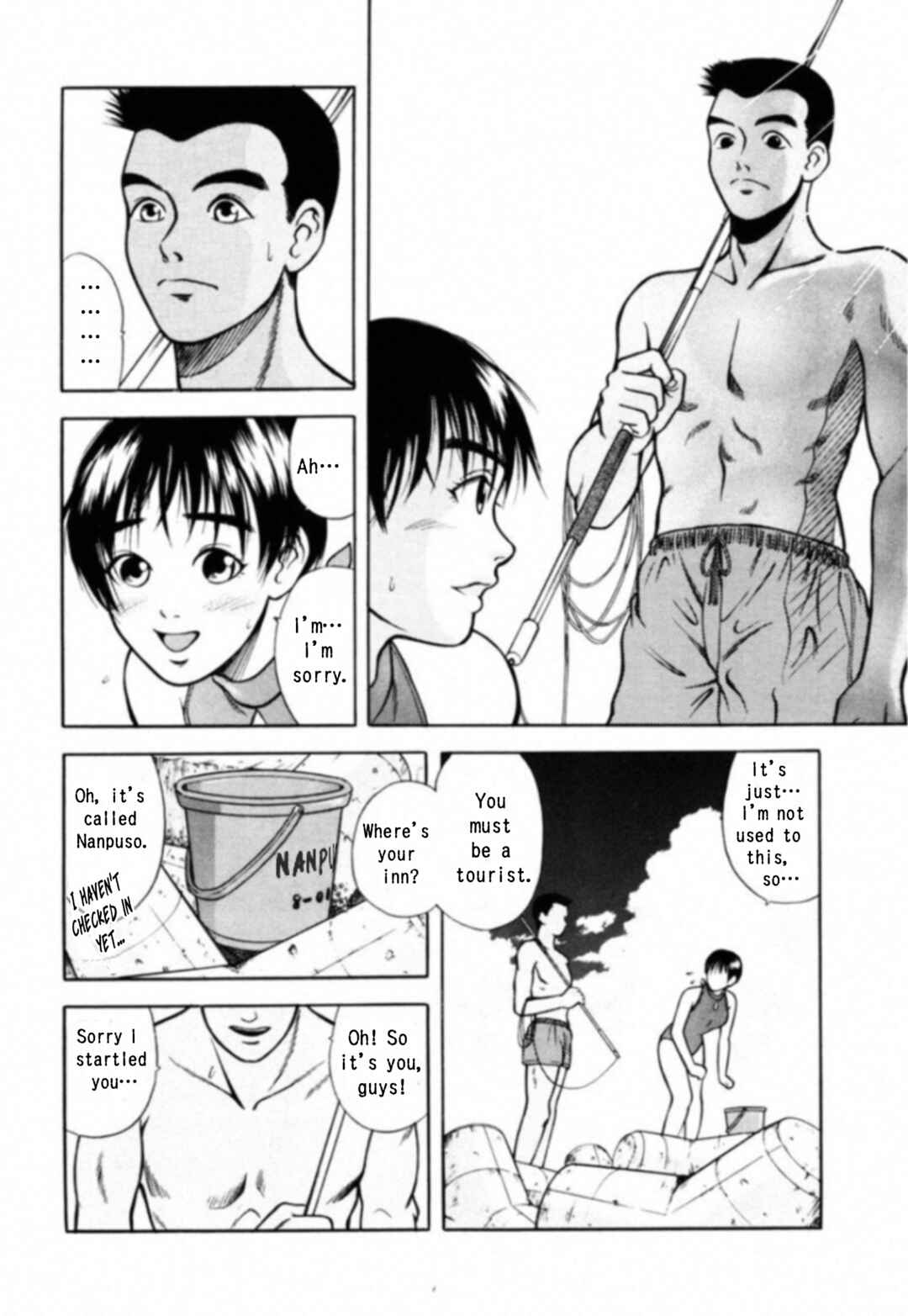 Kakeru Chapter 11 - Page 7