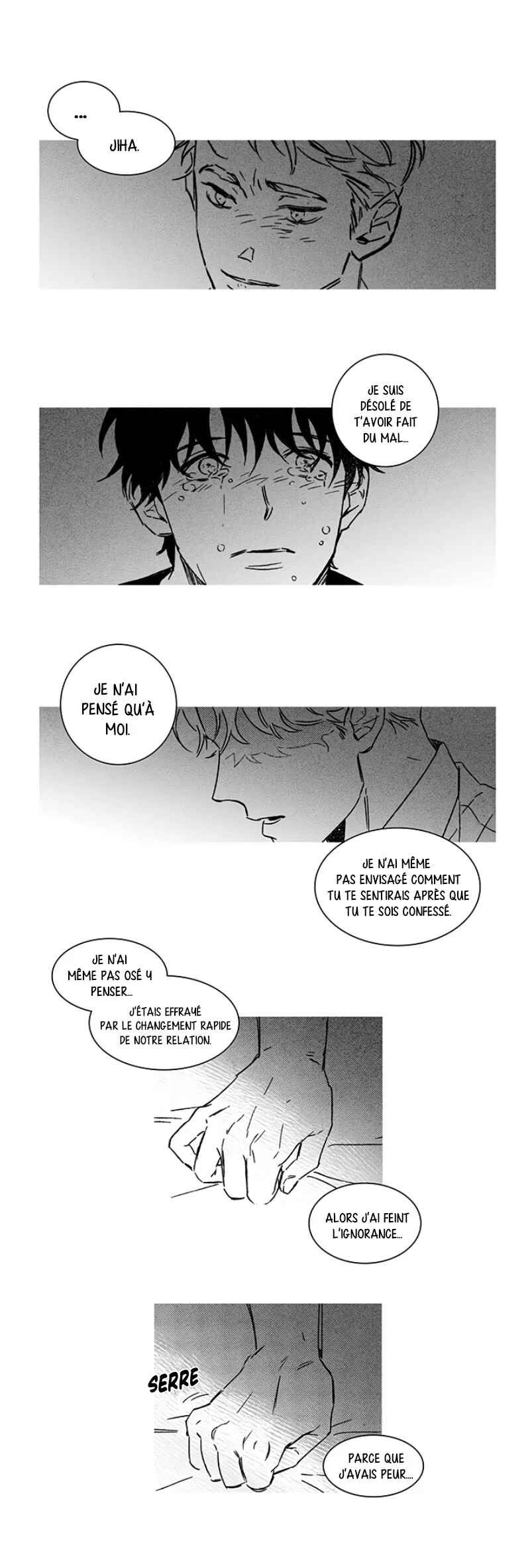 Please Love Me Chapter 5 - Page 11