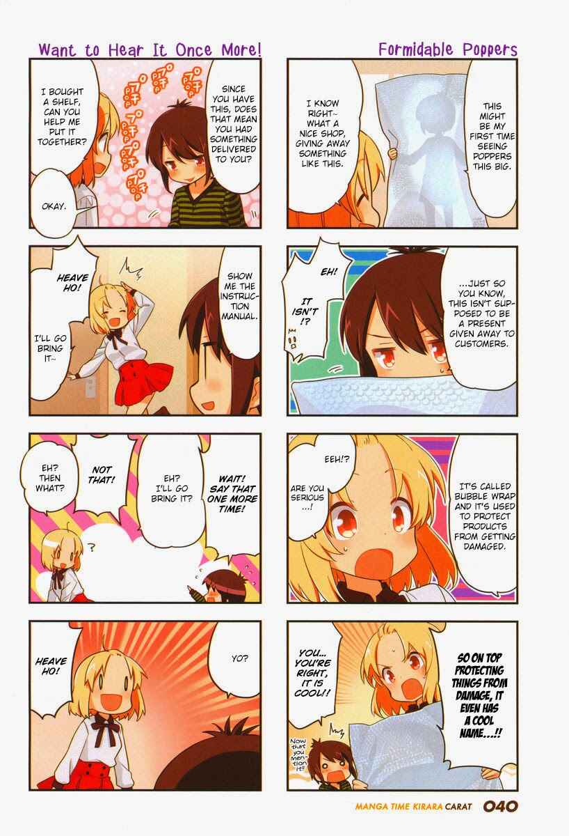 A-Channel Chapter 79 - Page 4