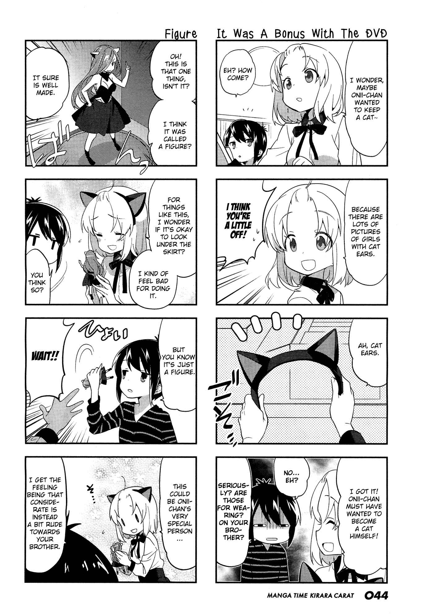 A-Channel Chapter 79 - Page 8
