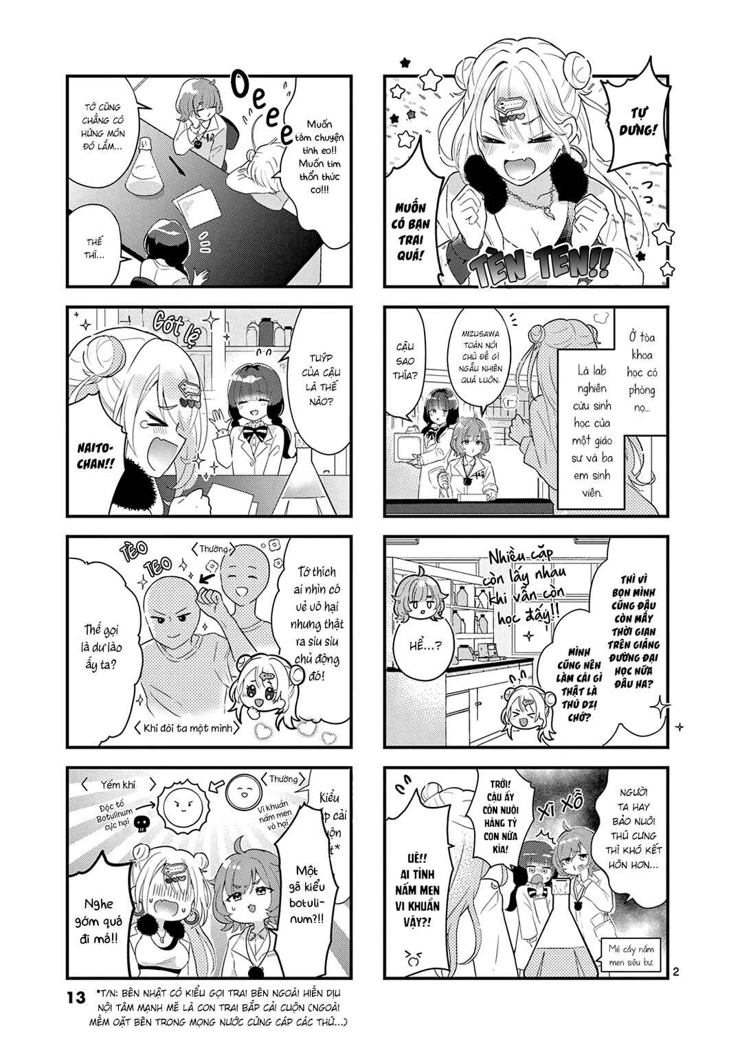 Lalalab☆ ~Gal to Kagaku to Seishun to!~ Chapter 2 - Page 2