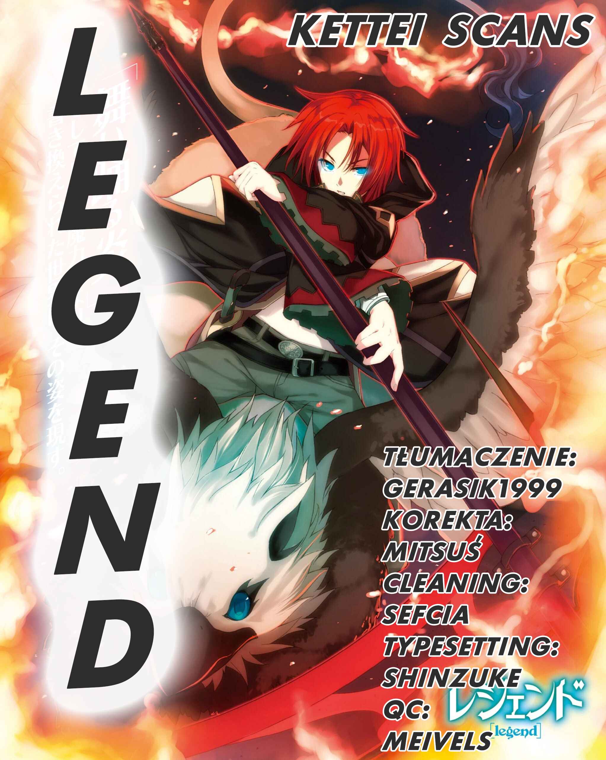 Legend Chapter 7 - Page 1