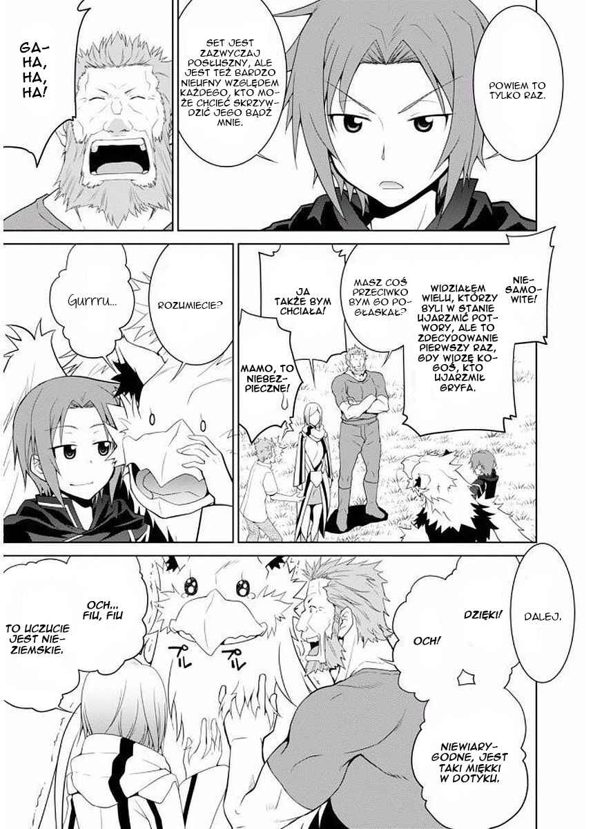 Legend Chapter 7 - Page 12