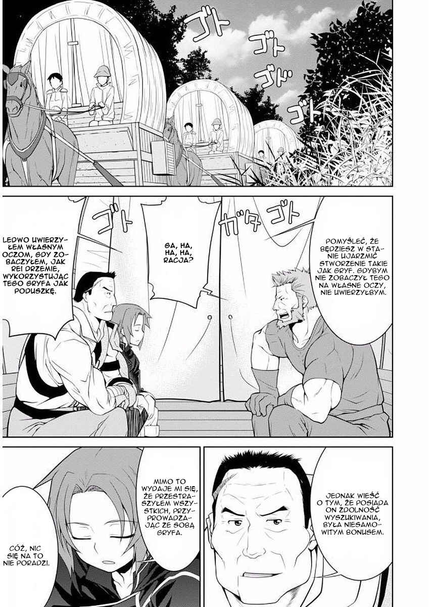 Legend Chapter 7 - Page 16