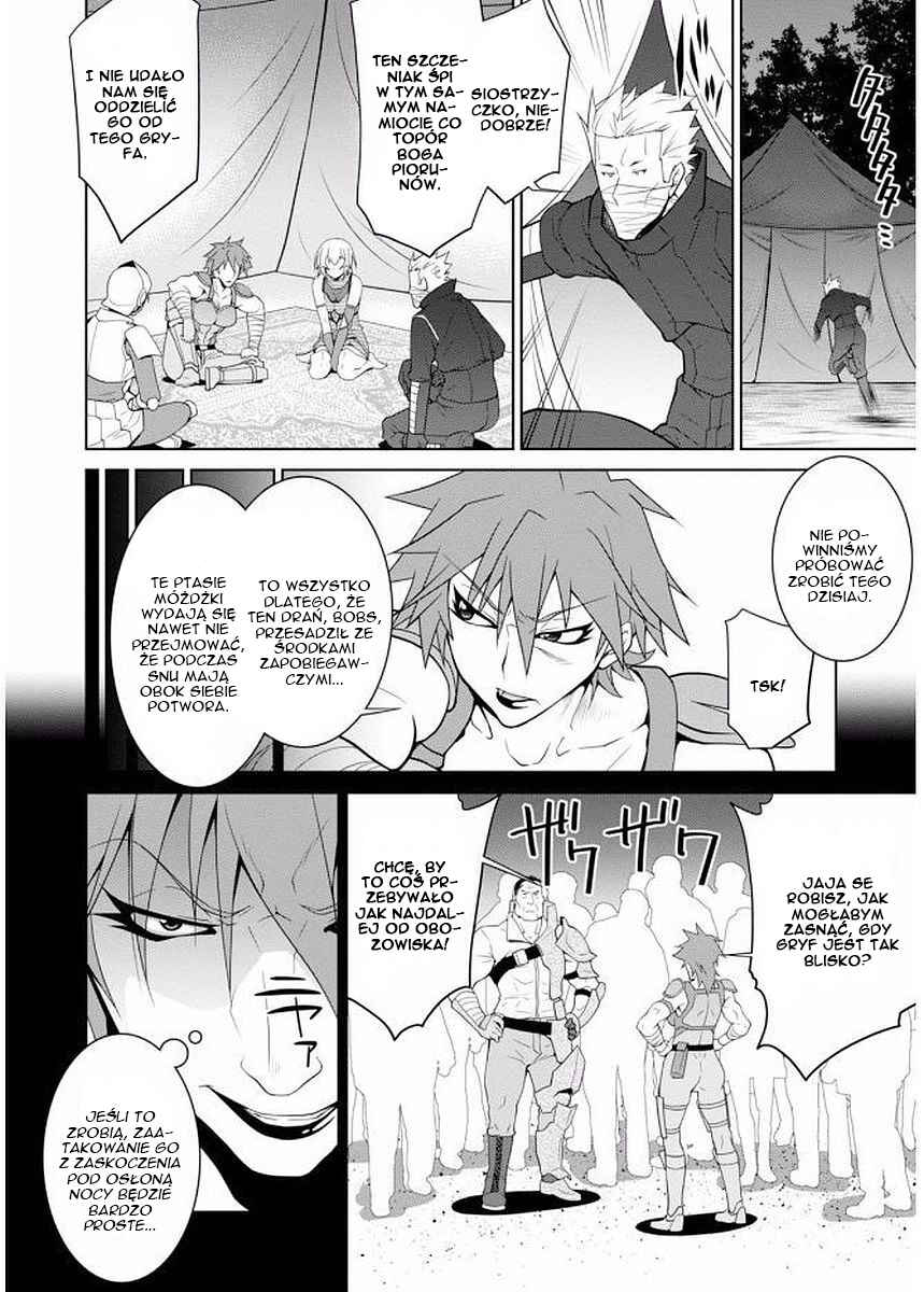 Legend Chapter 7 - Page 25