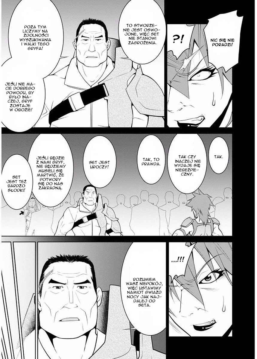 Legend Chapter 7 - Page 26