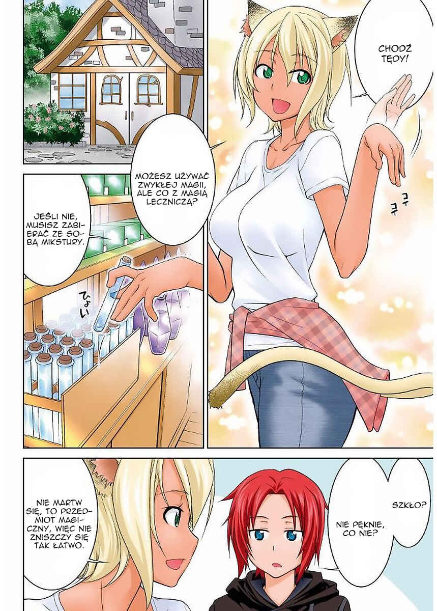 Legend Chapter 7 - Page 3