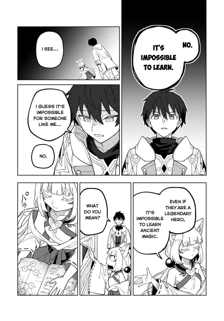 Yuusha Party wo Tsuihou Sareta Shiro Madoushi, S-Rank Boukensha ni Hirowareru: Kono Shiro Madoushi ga Kikakugai Sugiru Chapter 20.2 - Page 3