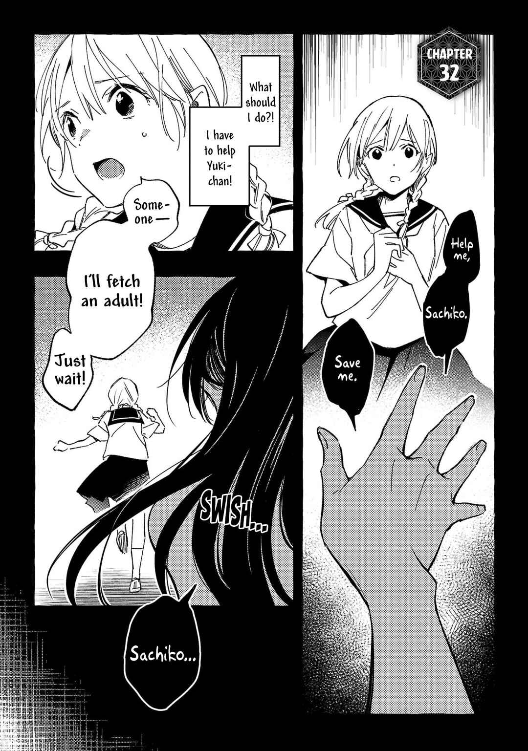 Asako Chapter 32 - Page 1