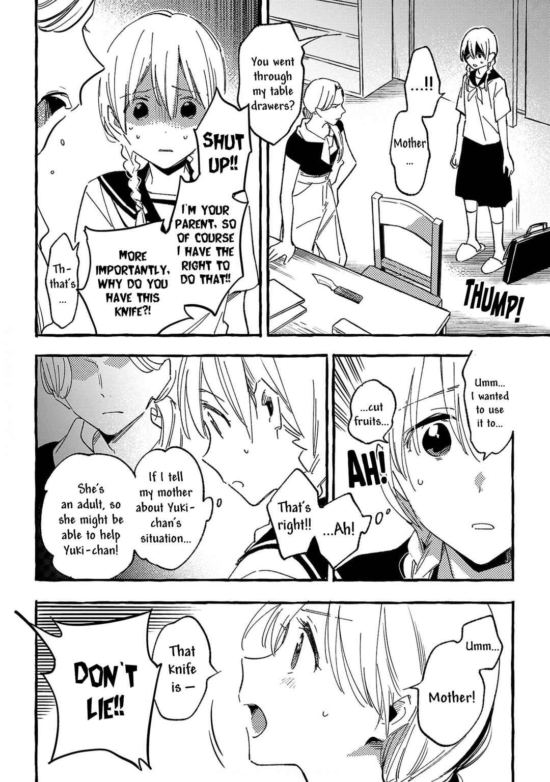Asako Chapter 32 - Page 14