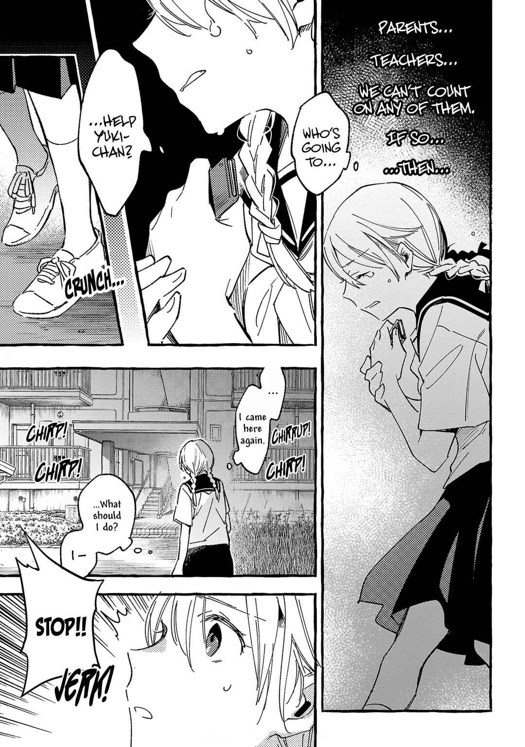 Asako Chapter 32 - Page 17
