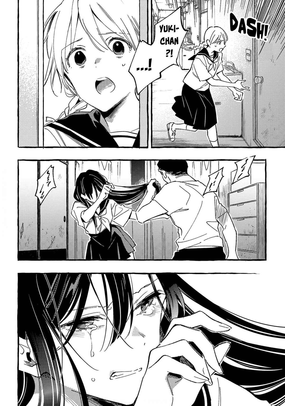 Asako Chapter 32 - Page 18