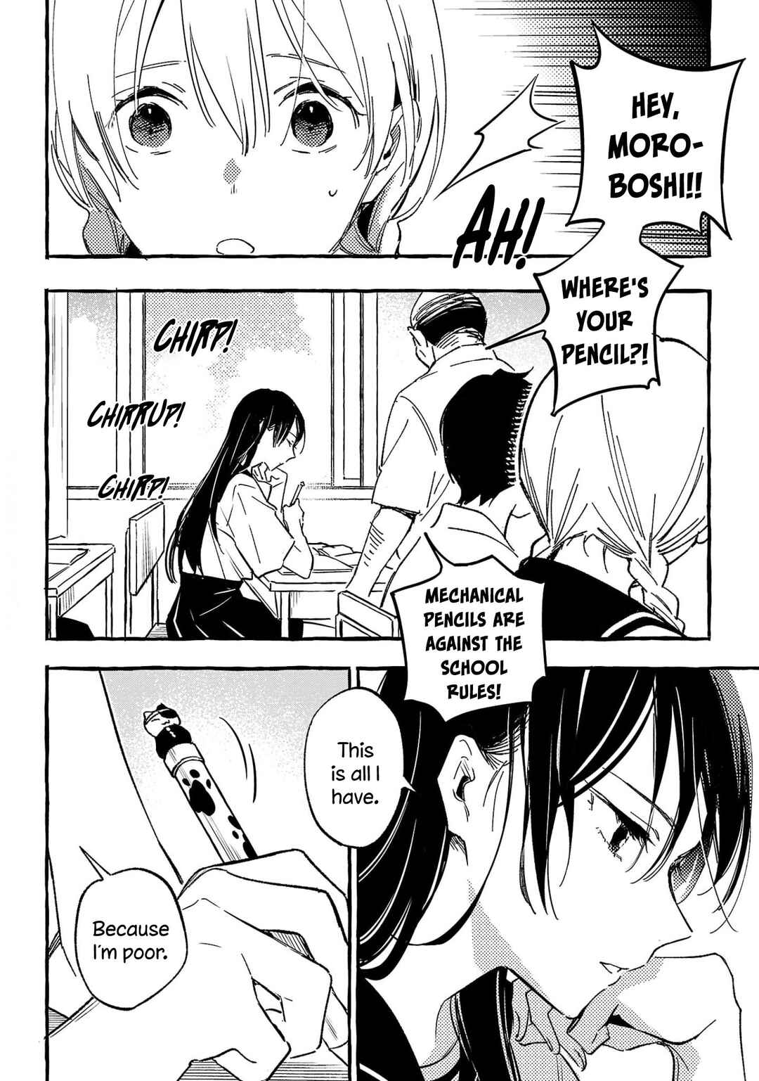 Asako Chapter 32 - Page 2