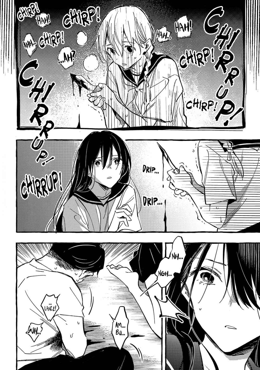 Asako Chapter 32 - Page 20