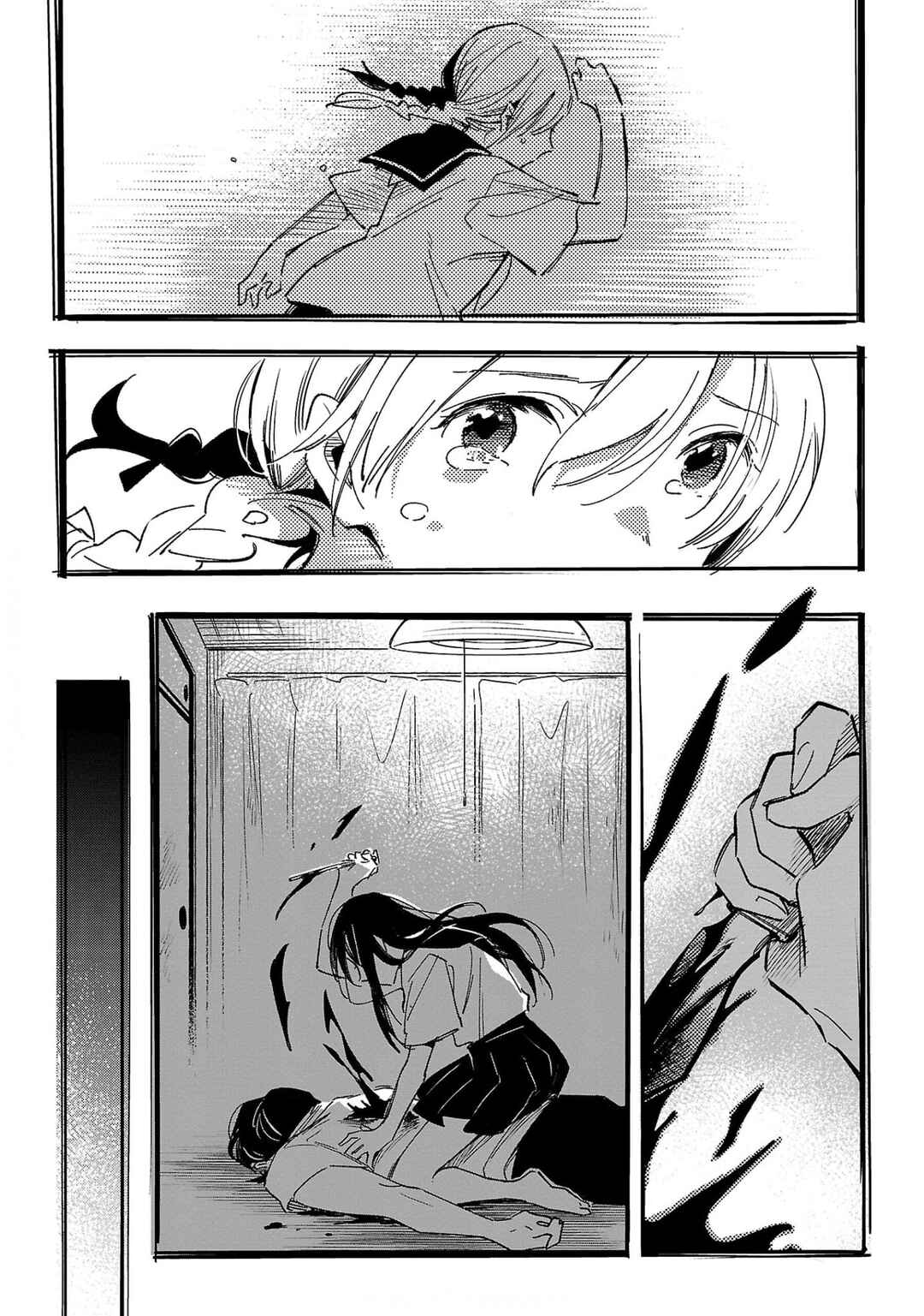 Asako Chapter 32 - Page 22