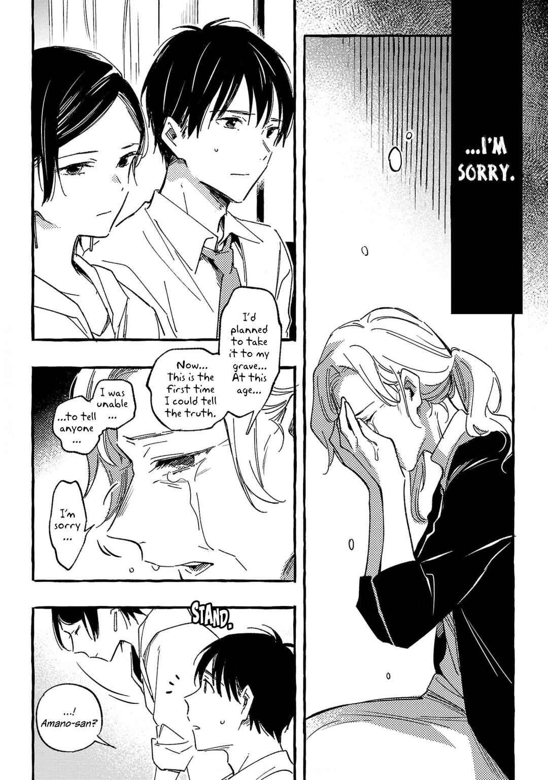 Asako Chapter 32 - Page 24