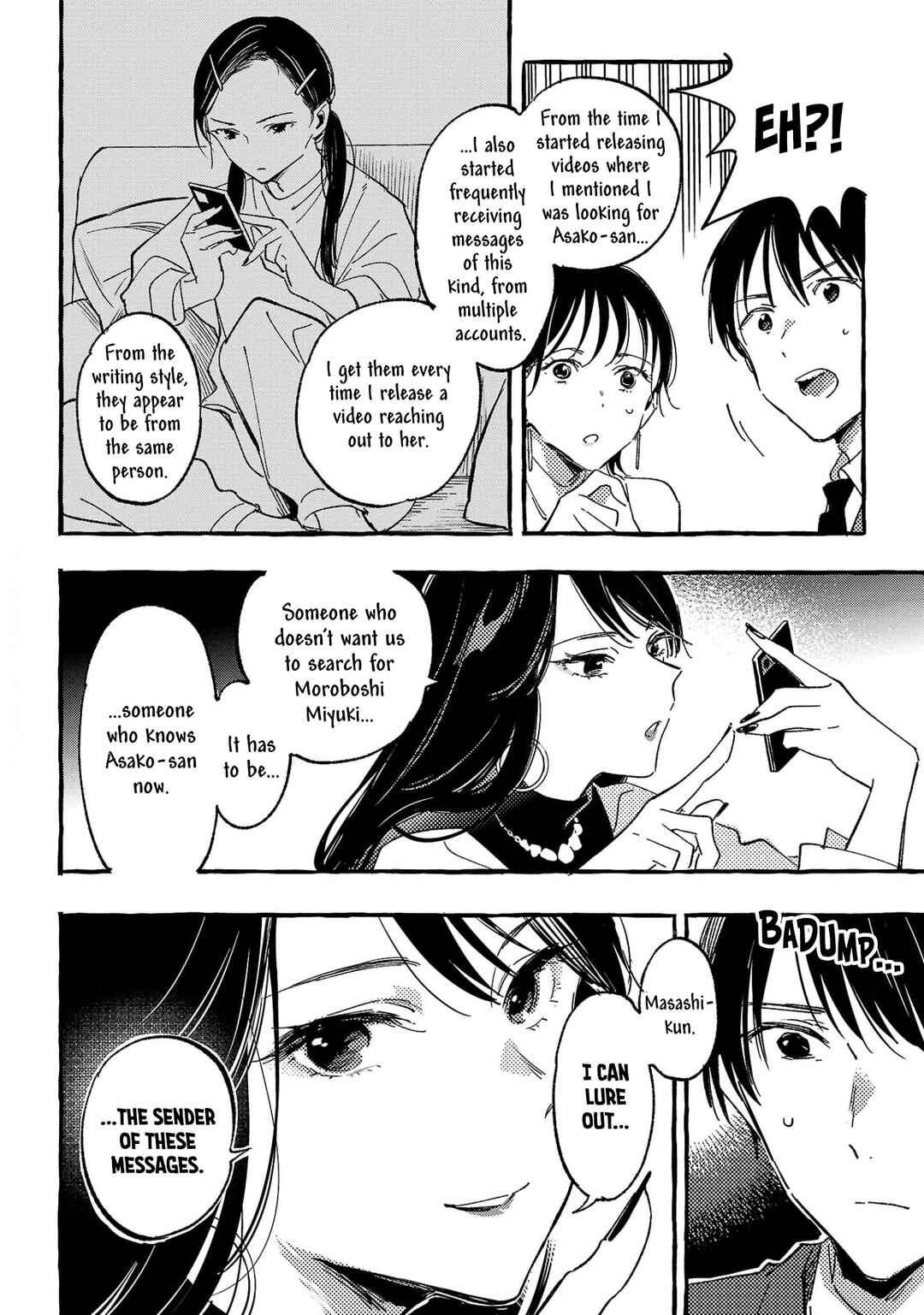 Asako Chapter 32 - Page 32