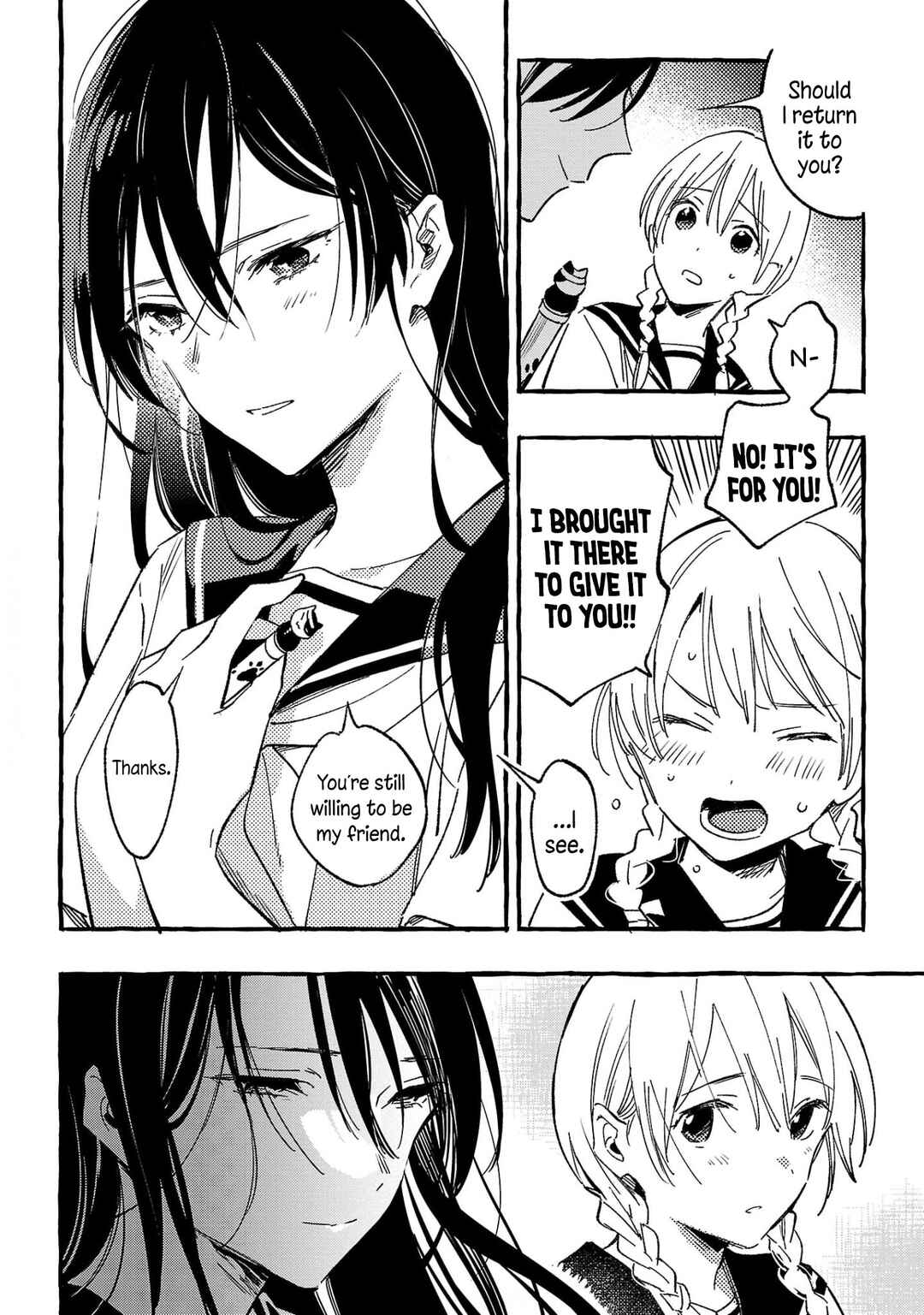 Asako Chapter 32 - Page 4