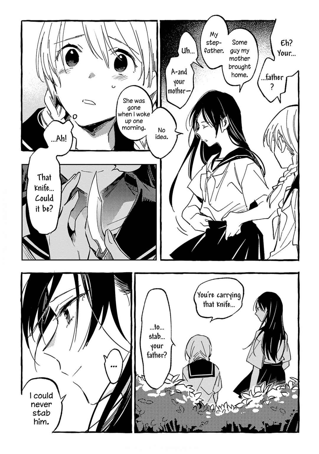 Asako Chapter 32 - Page 6