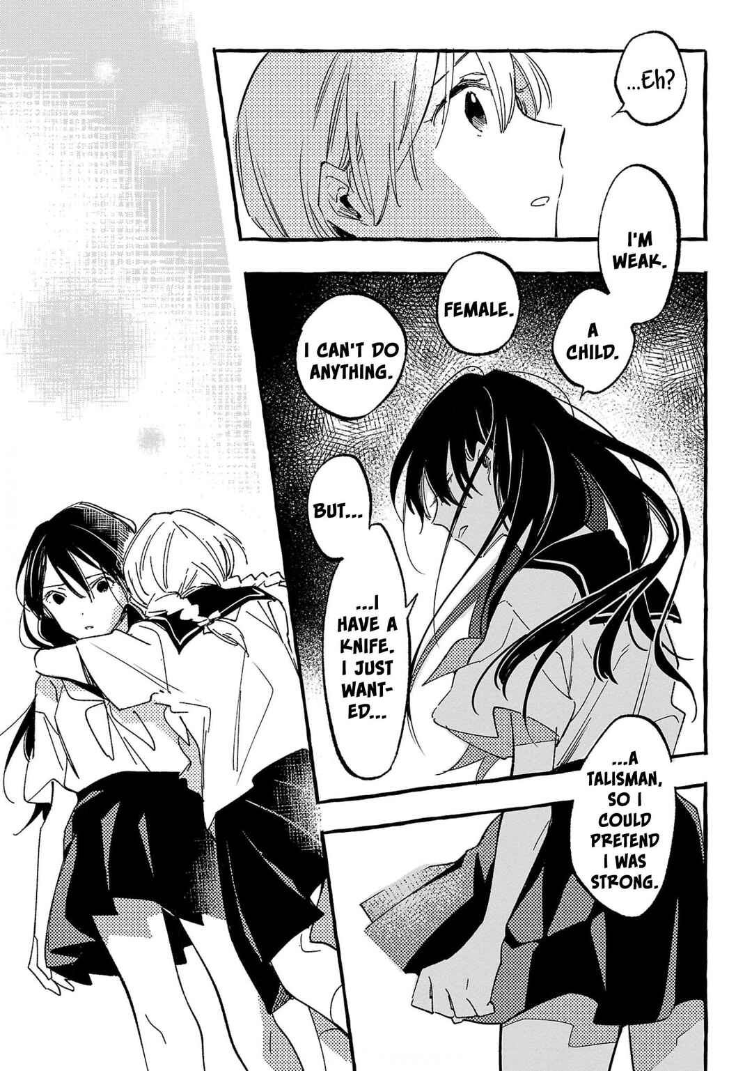 Asako Chapter 32 - Page 7