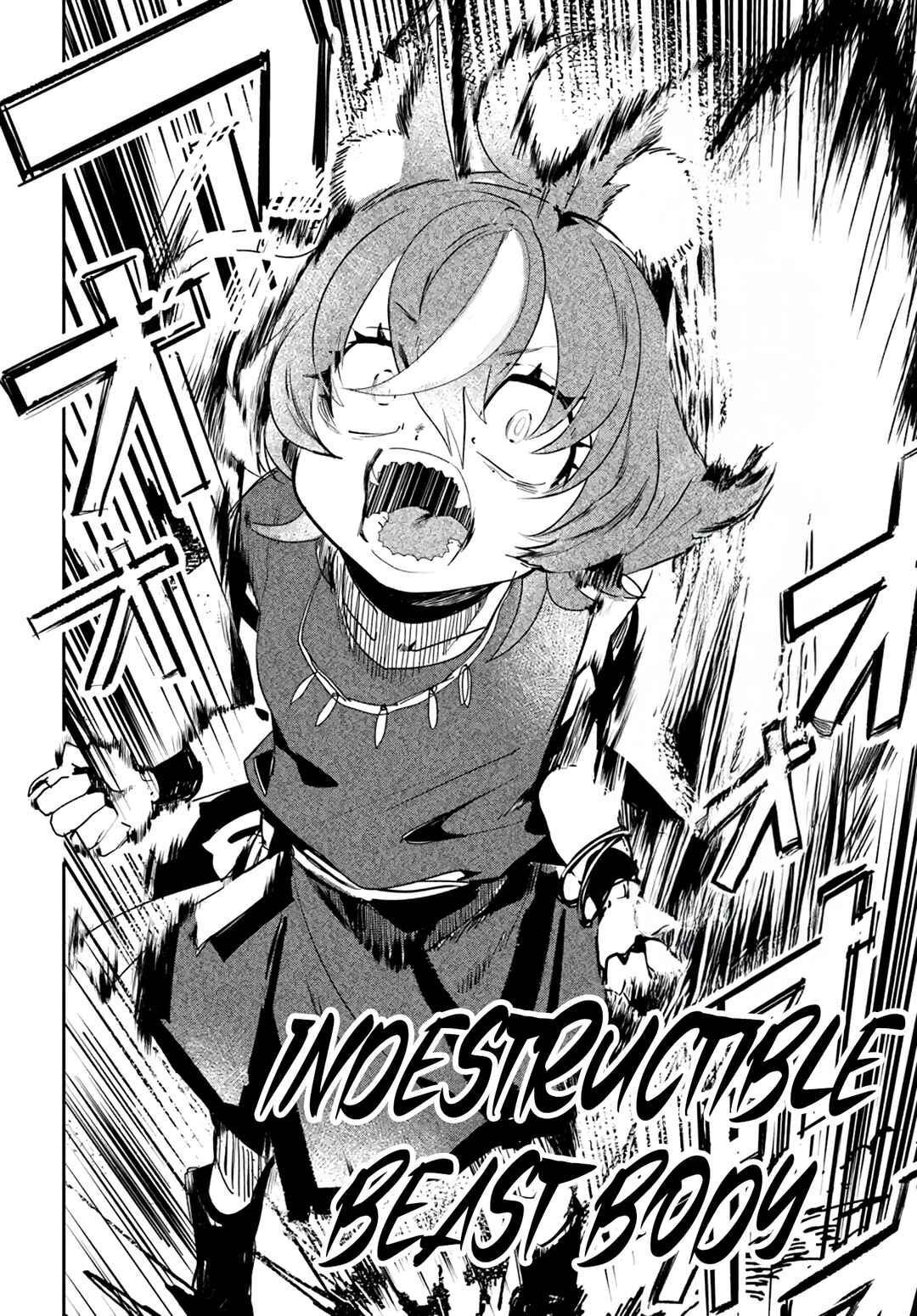 Shiou no Kikan: Moto Yuusha no Ore, Jibun ga Soshiki Shita Chuuni Himitsu Kessha o Tomeru tame ni Futatabi Isekai ni Shoukan Sareteshimau Chapter 3.1 - Page 14