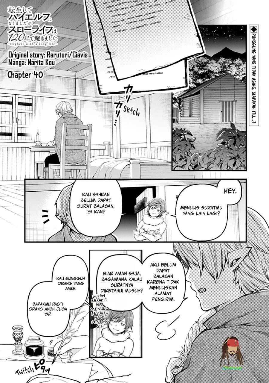 Tensei Shite High Elf ni Narimashitaga, Slow Life wa 120-nen de Akimashita - Highelf with a Long Life Chapter 40 - Page 2