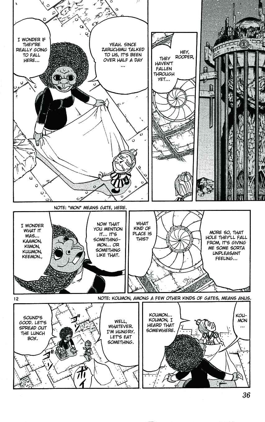 Zatch Bell!! Chapter 204 - Page 12