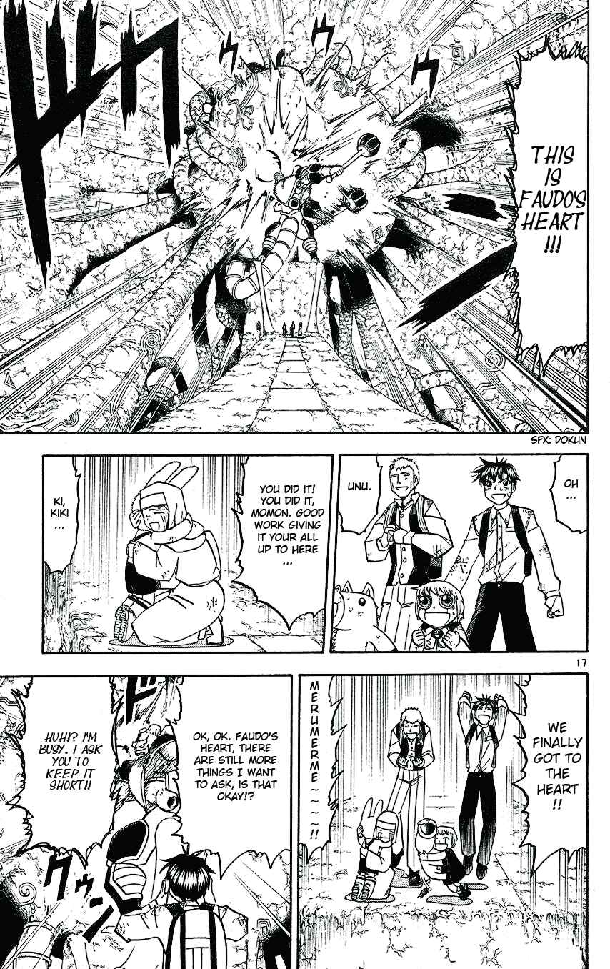 Zatch Bell!! Chapter 204 - Page 16