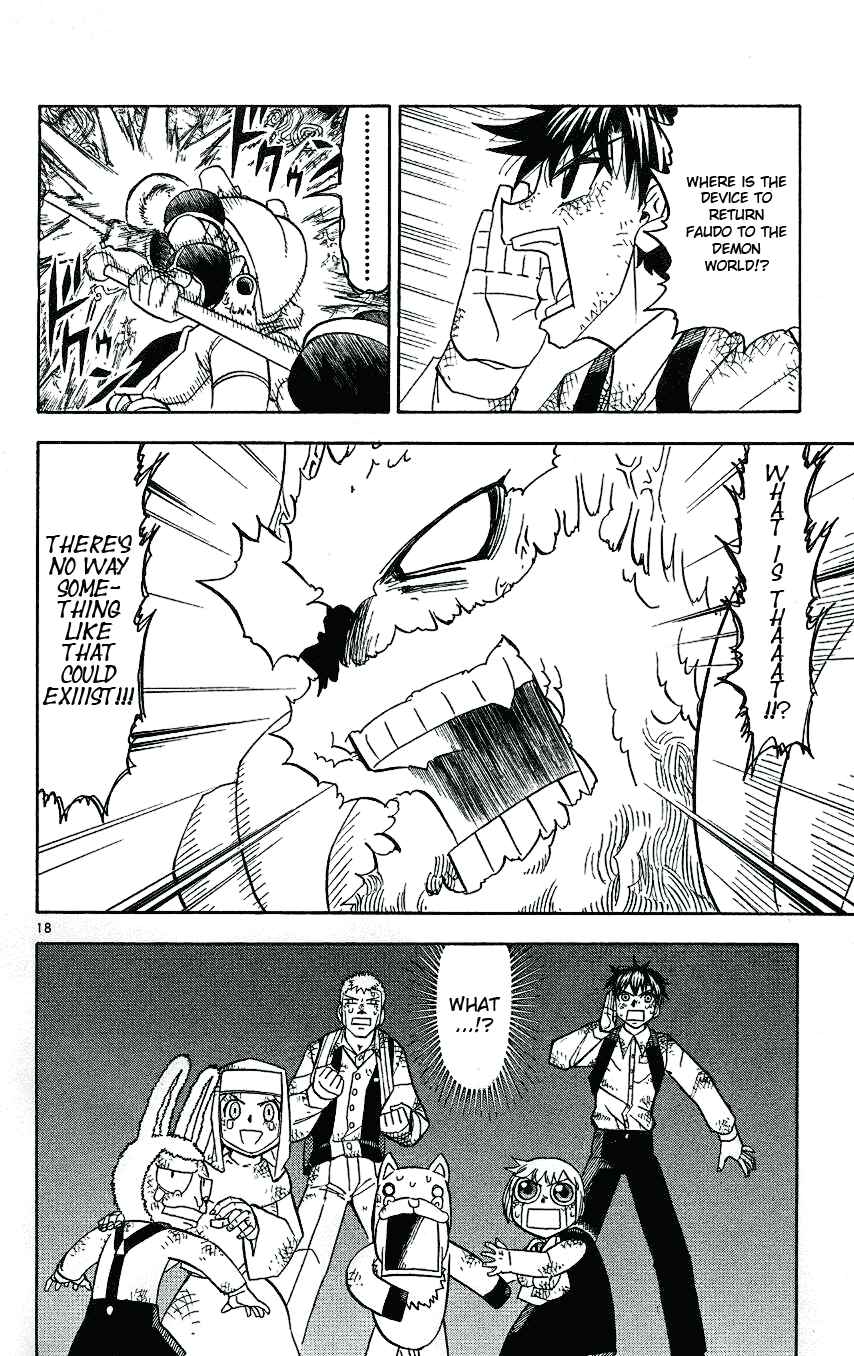 Zatch Bell!! Chapter 204 - Page 17