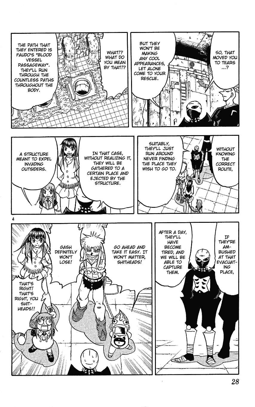 Zatch Bell!! Chapter 204 - Page 4