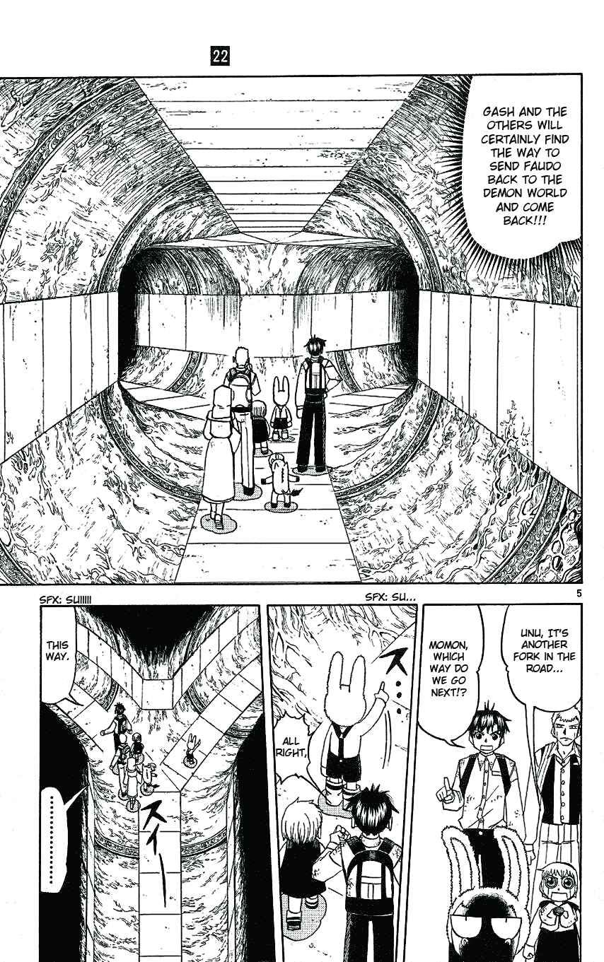 Zatch Bell!! Chapter 204 - Page 5