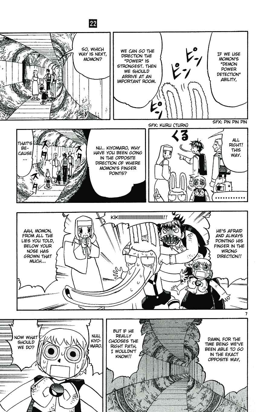 Zatch Bell!! Chapter 204 - Page 7