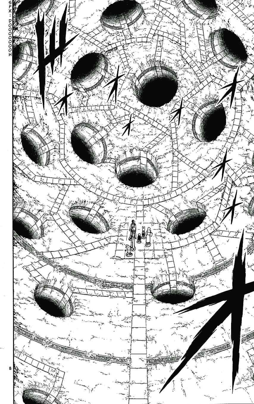 Zatch Bell!! Chapter 204 - Page 8