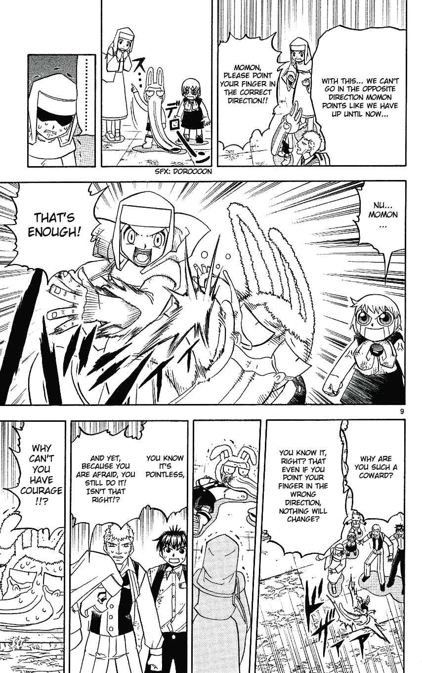 Zatch Bell!! Chapter 204 - Page 9