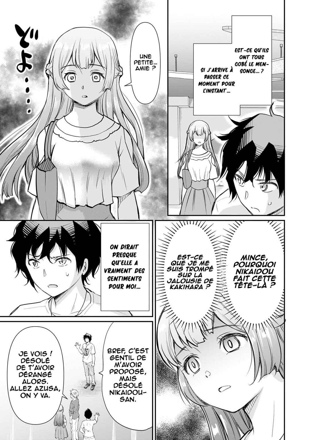 Isshou Hatarakitakunai Ore ga, Classmate no Daininki Idol ni Natsukaretara Chapter 19 - Page 10