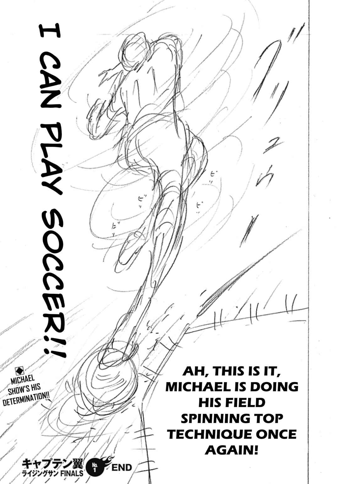 Captain Tsubasa: Rising Sun - FINALS Chapter 1 - Page 19