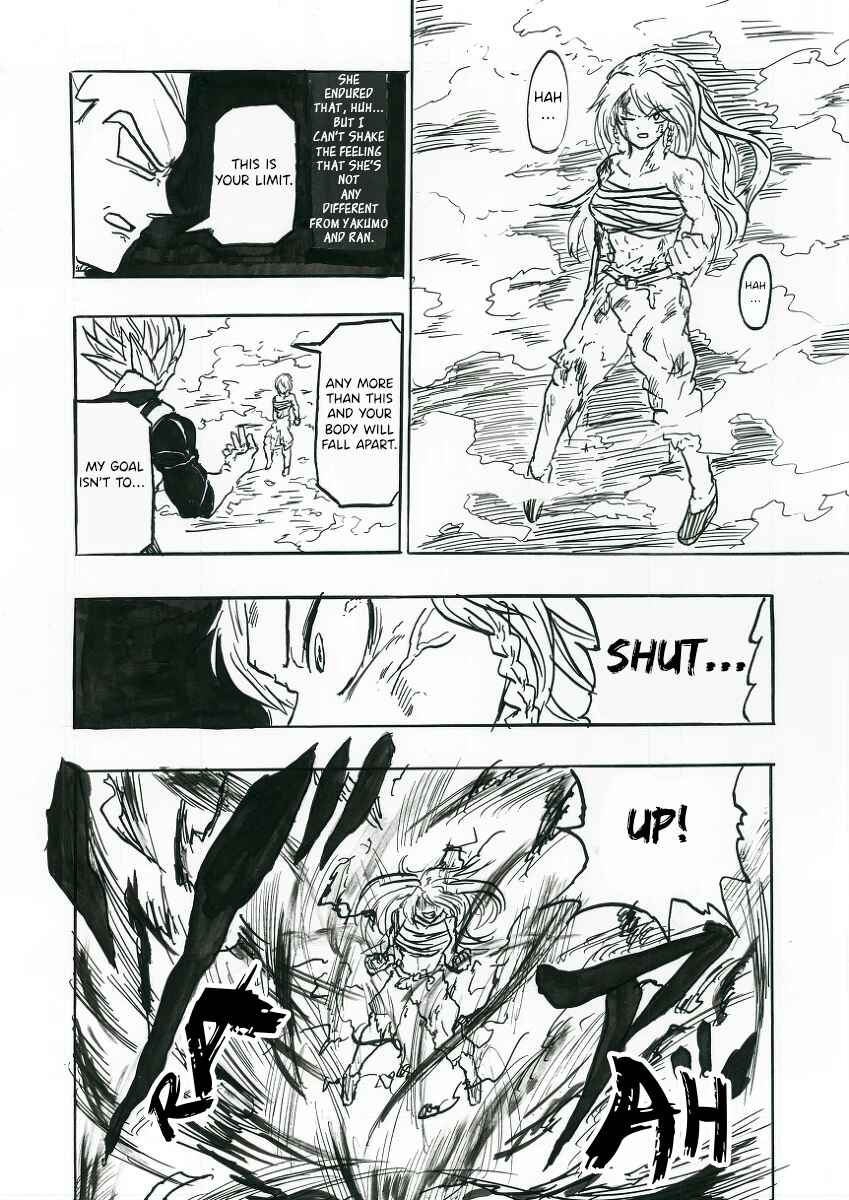 Touhou & Dragon Ball - EAST VEGETA (Doujinshi) Chapter 7 - Page 10