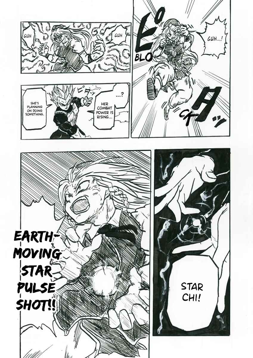 Touhou & Dragon Ball - EAST VEGETA (Doujinshi) Chapter 7 - Page 6