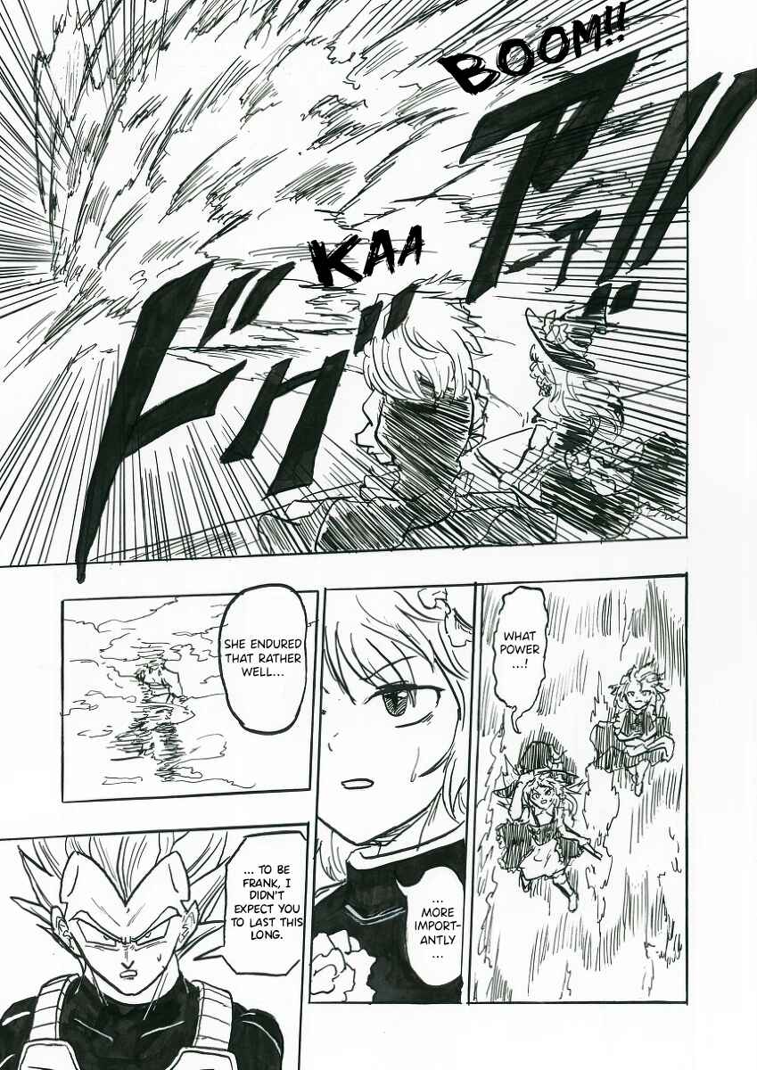 Touhou & Dragon Ball - EAST VEGETA (Doujinshi) Chapter 7 - Page 9