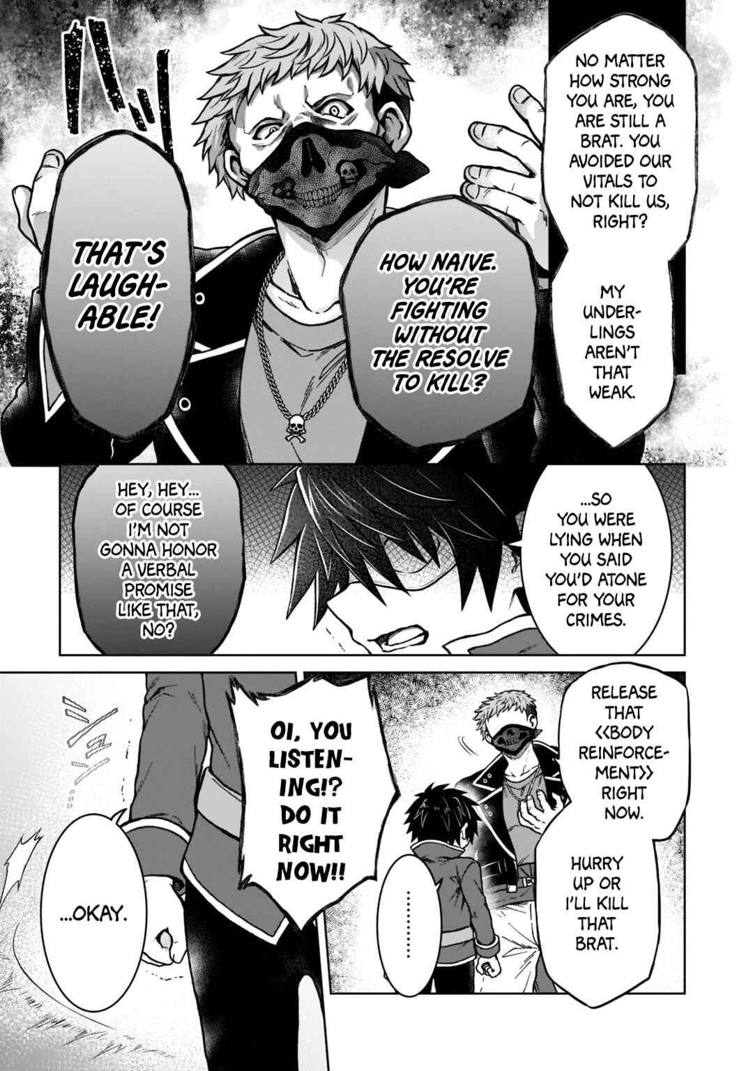 D-kyuu Boukensha no Ore, Nazeka Yuusha Party ni Kanyuu Sareta Ageku, Oujo ni Tsukimatowareteru Chapter 13 - Page 3