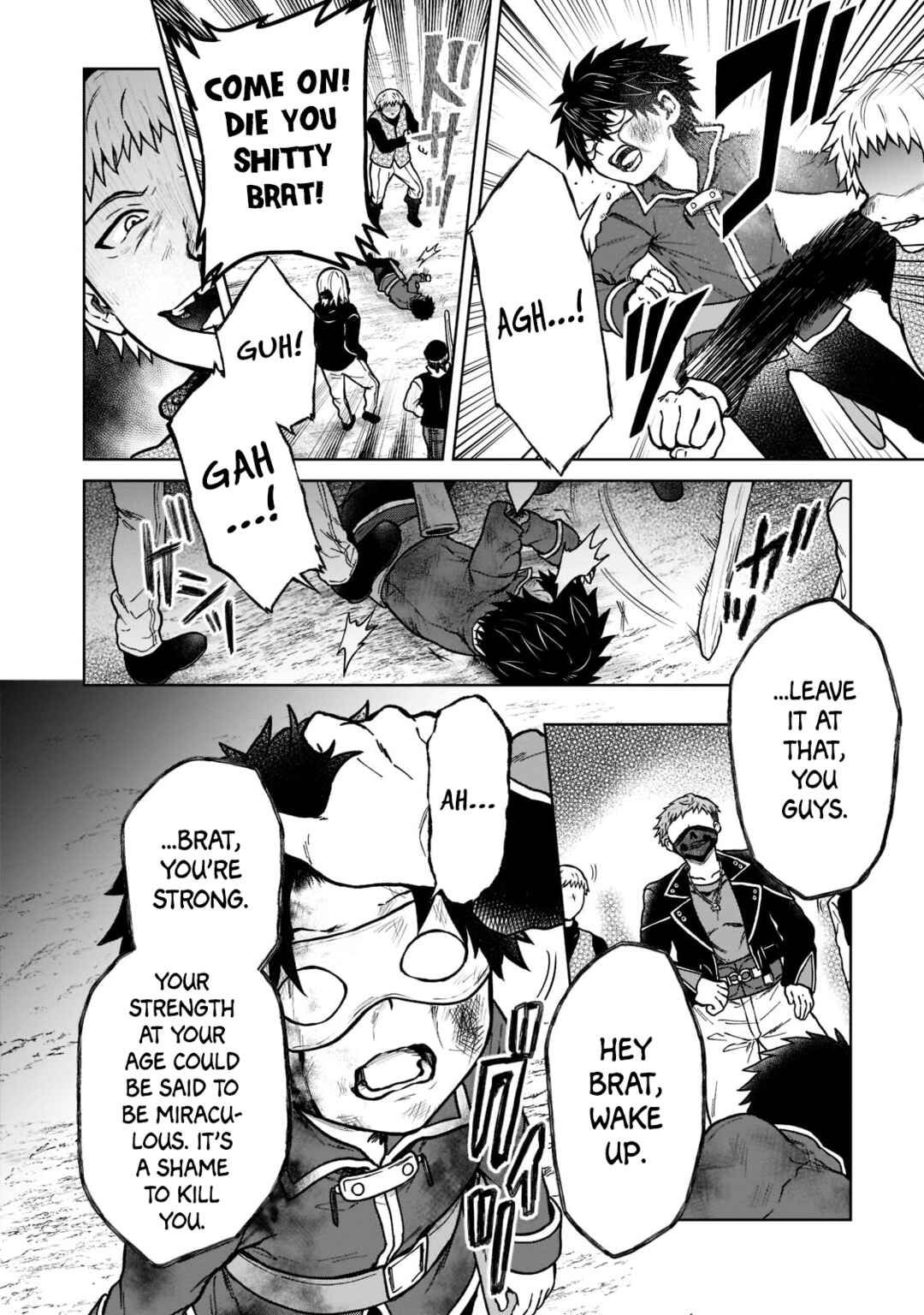 D-kyuu Boukensha no Ore, Nazeka Yuusha Party ni Kanyuu Sareta Ageku, Oujo ni Tsukimatowareteru Chapter 13 - Page 4