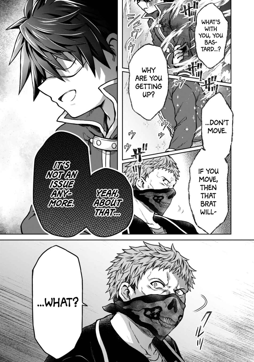 D-kyuu Boukensha no Ore, Nazeka Yuusha Party ni Kanyuu Sareta Ageku, Oujo ni Tsukimatowareteru Chapter 13 - Page 7
