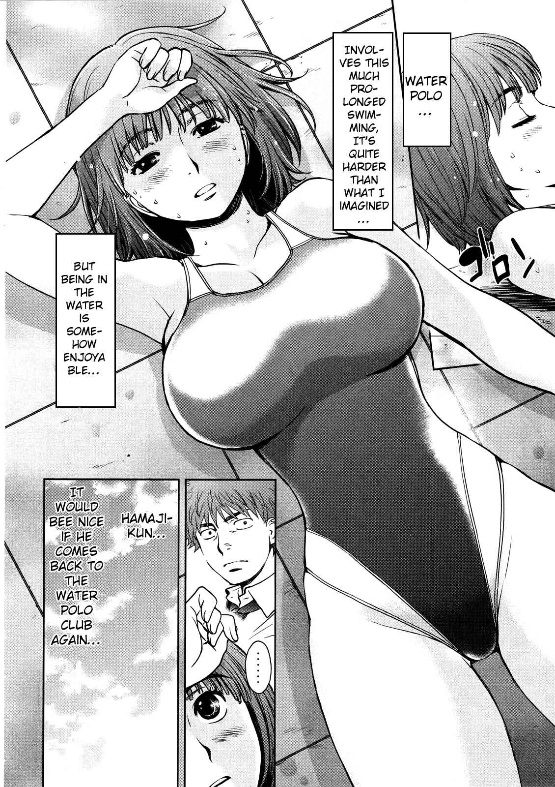Hantsu x Trash Chapter 71 - Page 10