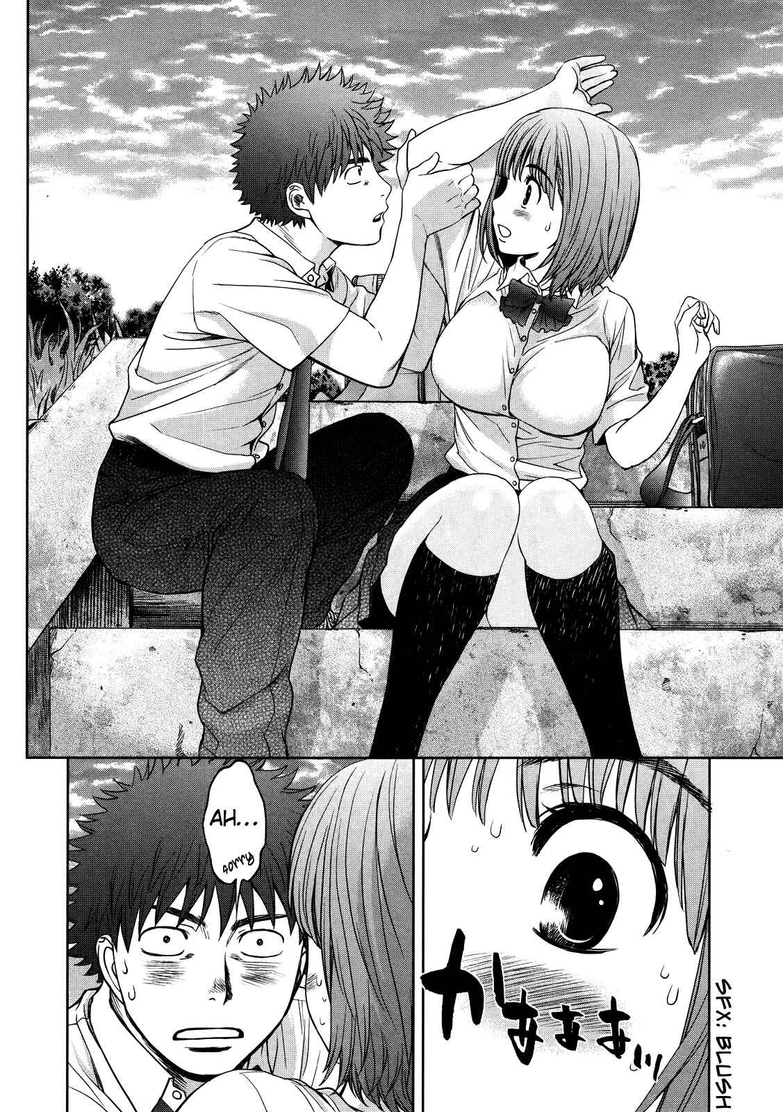 Hantsu x Trash Chapter 71 - Page 16