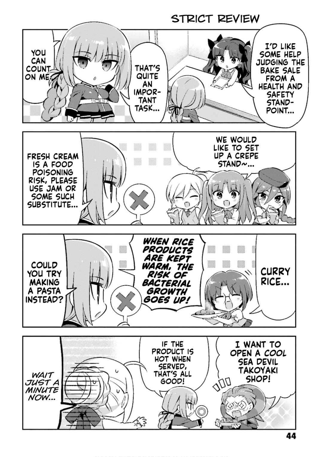 Type-Moon Gakuen - Chibi Chuki! Chapter 39 - Page 4