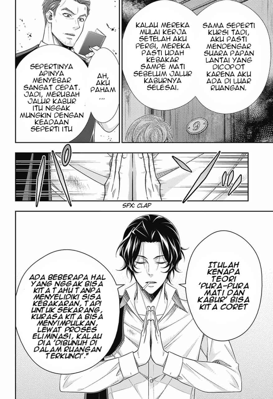Yuukoku no Moriarty: The Remains Chapter 14 - Page 15