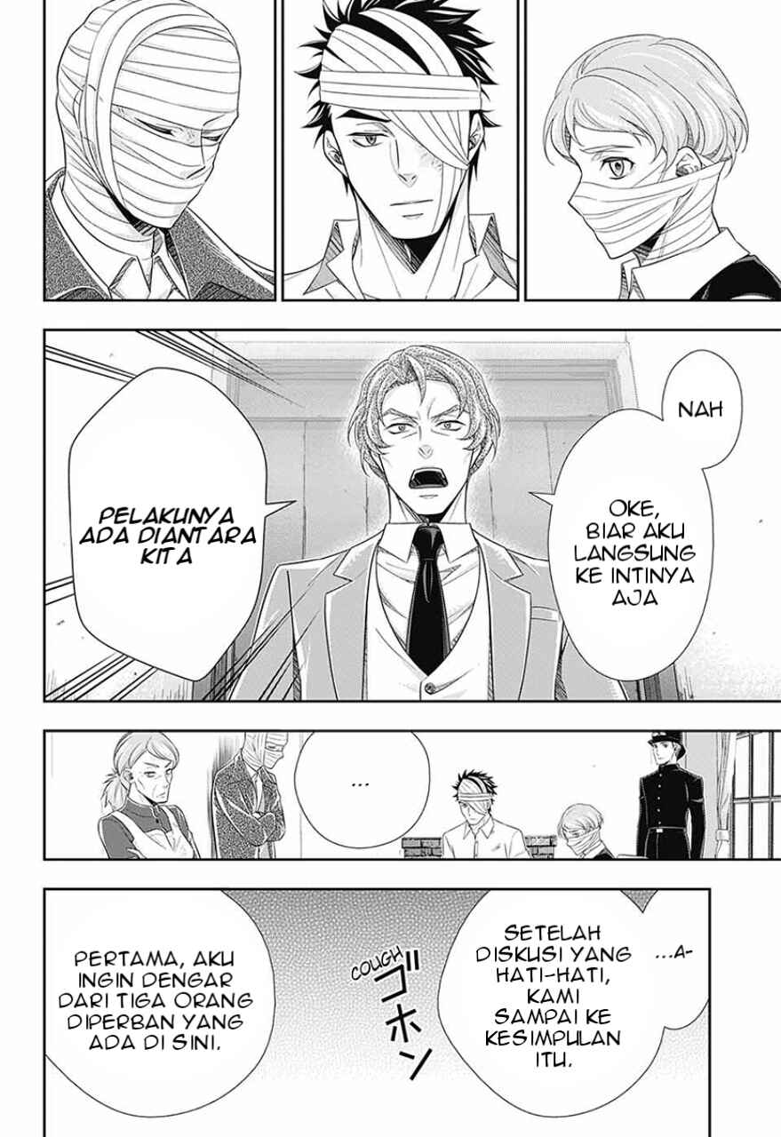 Yuukoku no Moriarty: The Remains Chapter 14 - Page 25
