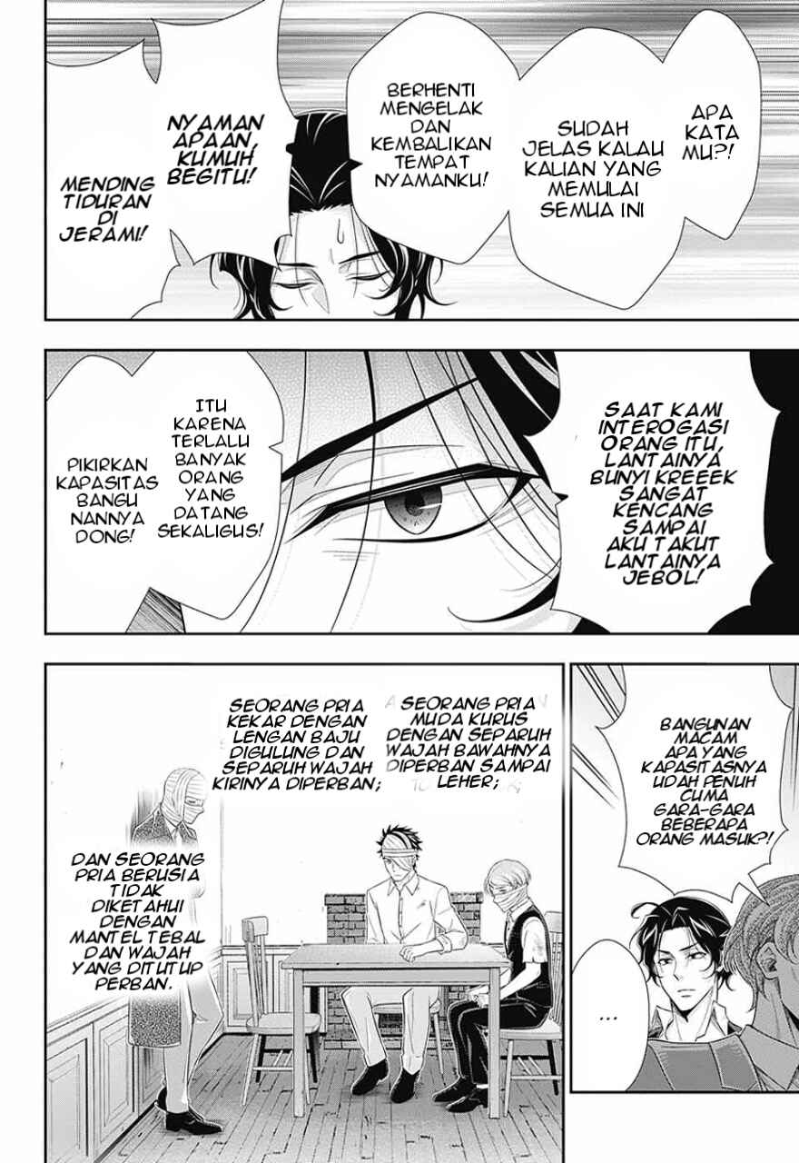 Yuukoku no Moriarty: The Remains Chapter 14 - Page 27