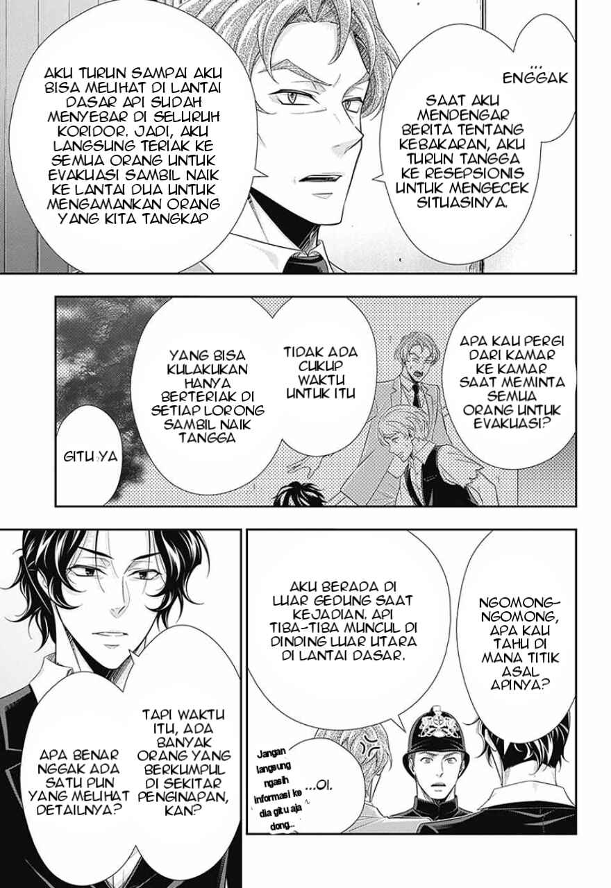 Yuukoku no Moriarty: The Remains Chapter 14 - Page 32